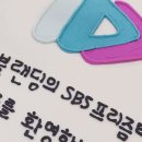 네오파트너스주