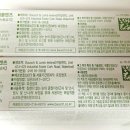 (주)바슈롬코리아 이미지