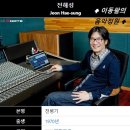 이승철 - My Love [가사/Lyrics] 이미지