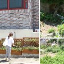 협동조합산수다락 이미지