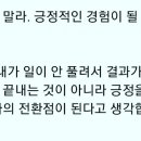 신원로1 이미지