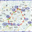 제592차 경남 거창 / 수도산 (1317m) 산행기 (修道山) 이미지