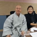 해청