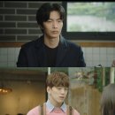 이민기 카카오 검색결과