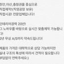 청수극동아파트(2차) 이미지
