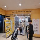 손앤길한의원 이미지