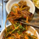 진영시민갈비