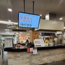 케이콜라보김밥북수원