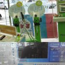 폰앤펀 이미지