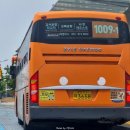 모라지구공원 이미지