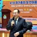 무정면 은행나무 축제 이미지