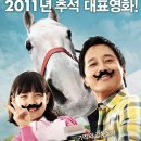 챔프이야기 이미지