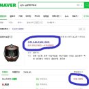 이코노마트 이미지