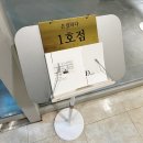 라희 | 마곡미용실 추천 "은결하다 마곡발산1호점" 라희디자이너 염색 만족후기