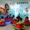 누리키즈체육교실 네이버블로그