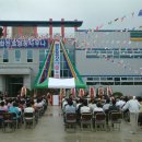 합천호 청정사우나 이미지