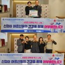 보성 경로당 이미지