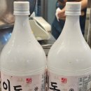 거창왕족발 네이버블로그