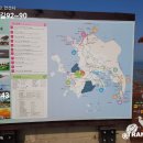 서해랑길 90코스 이미지