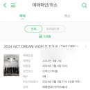 브이아이피(VIP) PC 이미지