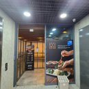 수성구청역 3번 출구(범어약국) | 수성구한정식맛집 정갈한솥밥과 생선구이 온아한 범어점 후기