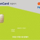 지에스칼텍스㈜ 오일주유소 이미지