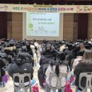 혜성유치원 이미지