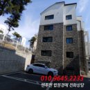 고봉로620번길 이미지