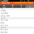 애드플레이 - 금천구 두산로 70 | 애드플레이