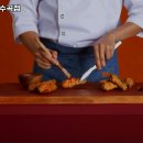 교촌치킨 수곡점 이미지