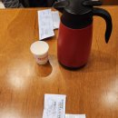 성안중학교 | [울산장어맛집] 댓잎장어 성안점 방문 후기 🍱🥄 울산히츠마부시 울산장어덮밥 추천