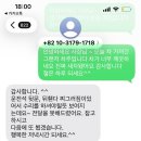 새차만들기，광택，흠집제거 | [구로] 차량 흠집제거 잘하고 친절한 “새차만들기”(흠집제거견적, 후기)