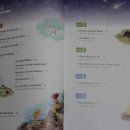 스토리로 만나는 영어 이미지