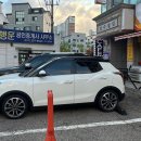 진등1길 이미지