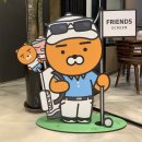 맥스골프스쿨 이미지