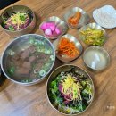 함평천지전통시장 | 함평 전통시장 화랑식당, 육회비빔밥 솔직후기