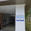 심학고등학교 | 2025.06.15 파주 심학고등학교 토익 응시 후기(주차여부, LC방송 리뷰)