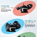 다나은메디컬 이미지