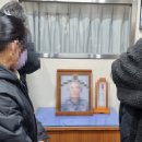 영덕제일요양병원 이미지