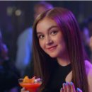 엑스오(XO) 이미지