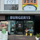 충무공동15 이미지