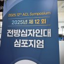 에스앤케이병원 이미지