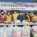 구미세탁 이미지