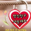 아름다운 행정사 이미지