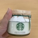 스타벅스 안성계동DT점 이미지