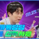 주)세가퍼블리싱코리아 이미지