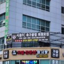 미사랑 | 안산맞춤가발 미사랑 가발전문점 방문 후기