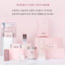 웰니스앤코