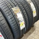 금호타이어(포항타이어) 이미지