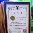 알파복싱 이미지